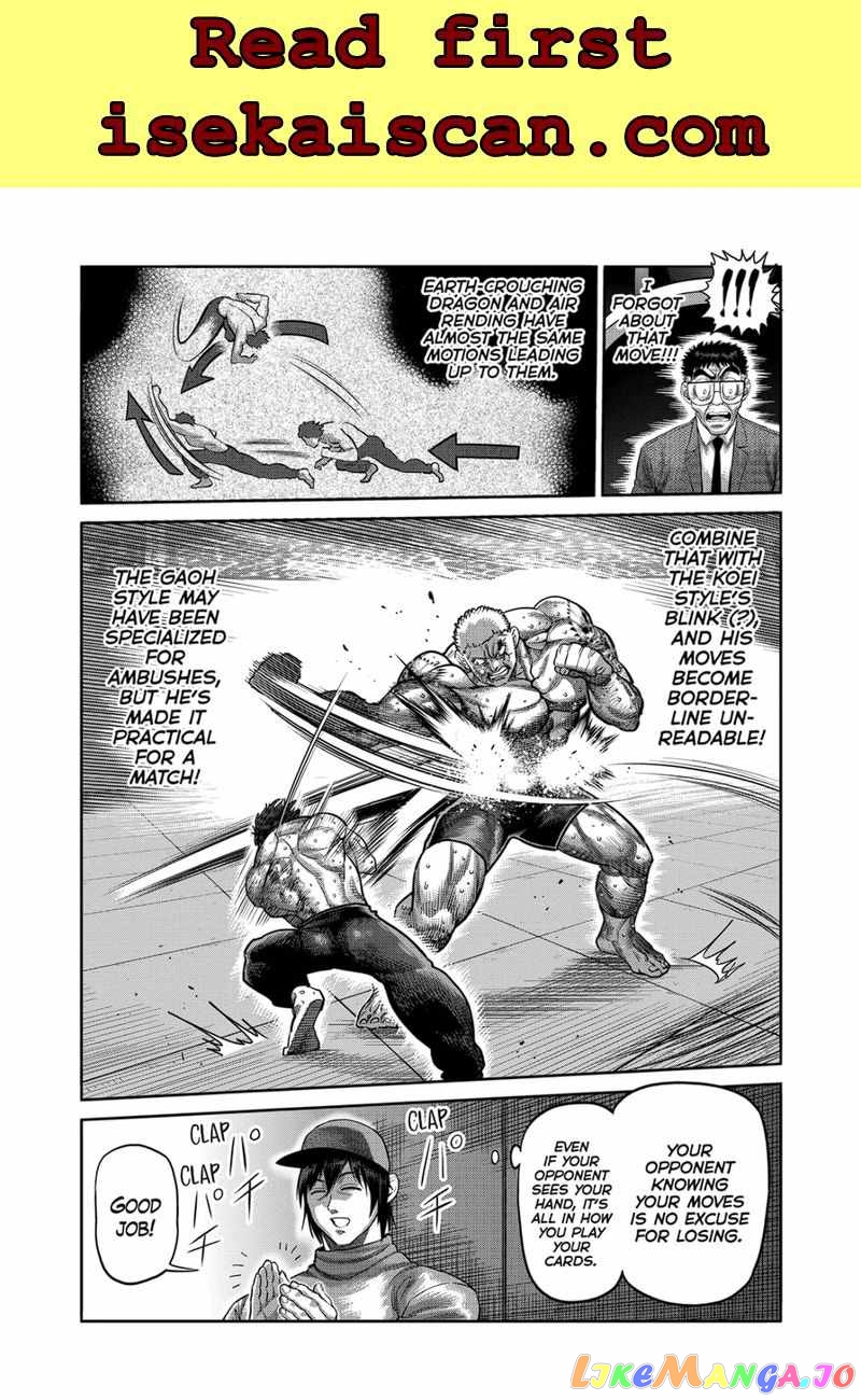 Kengan Omega Chapter 180 image 16